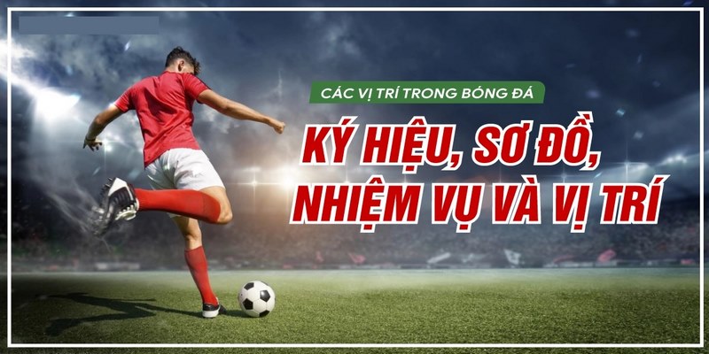 Sơ đồ các vị trí bóng đá 3 - 5 - 2 là một cách tổ chức đội hình đặc biệt